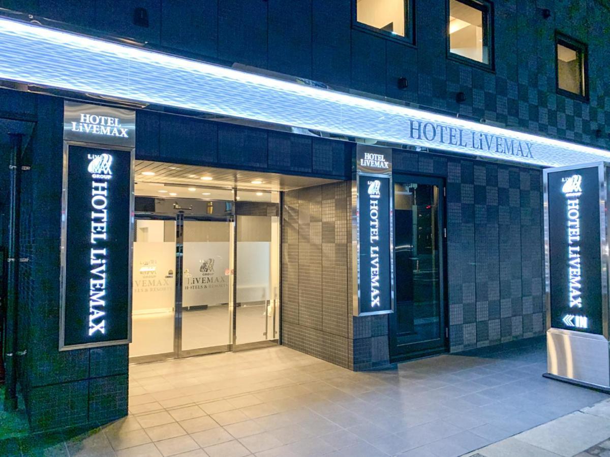Hotel Livemax Okayama Kurashiki Ekimae Eksteriør bilde