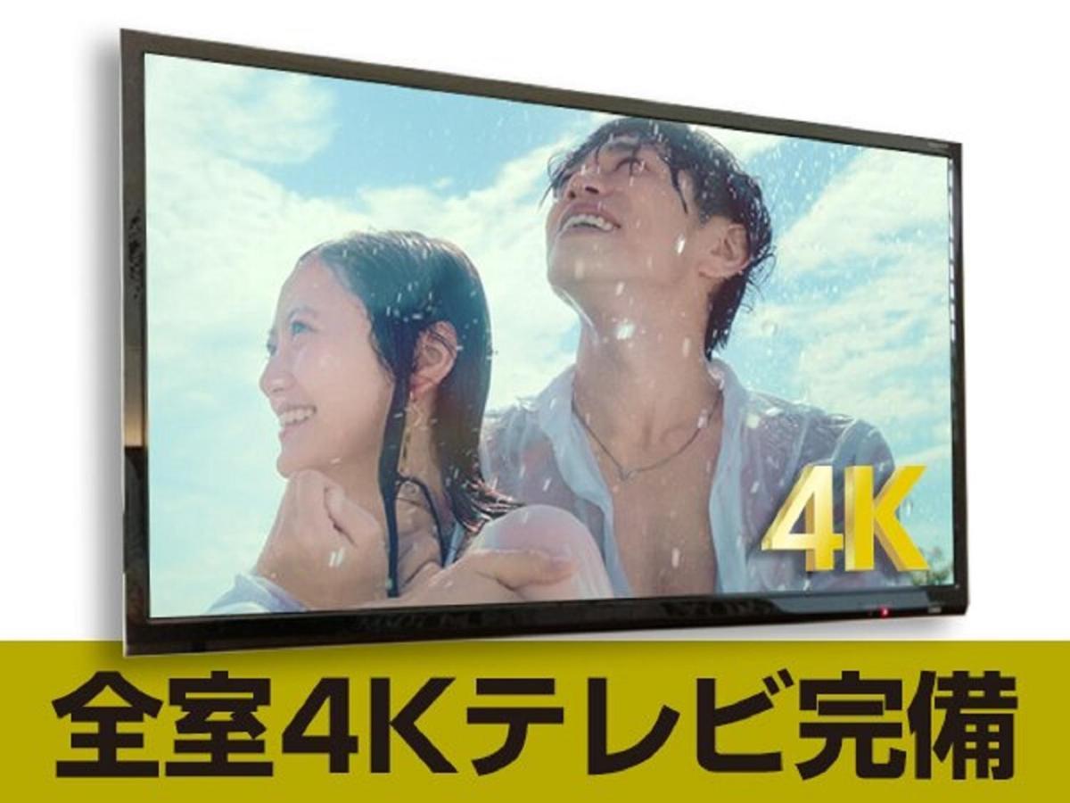 Hotel Livemax Okayama Kurashiki Ekimae Eksteriør bilde