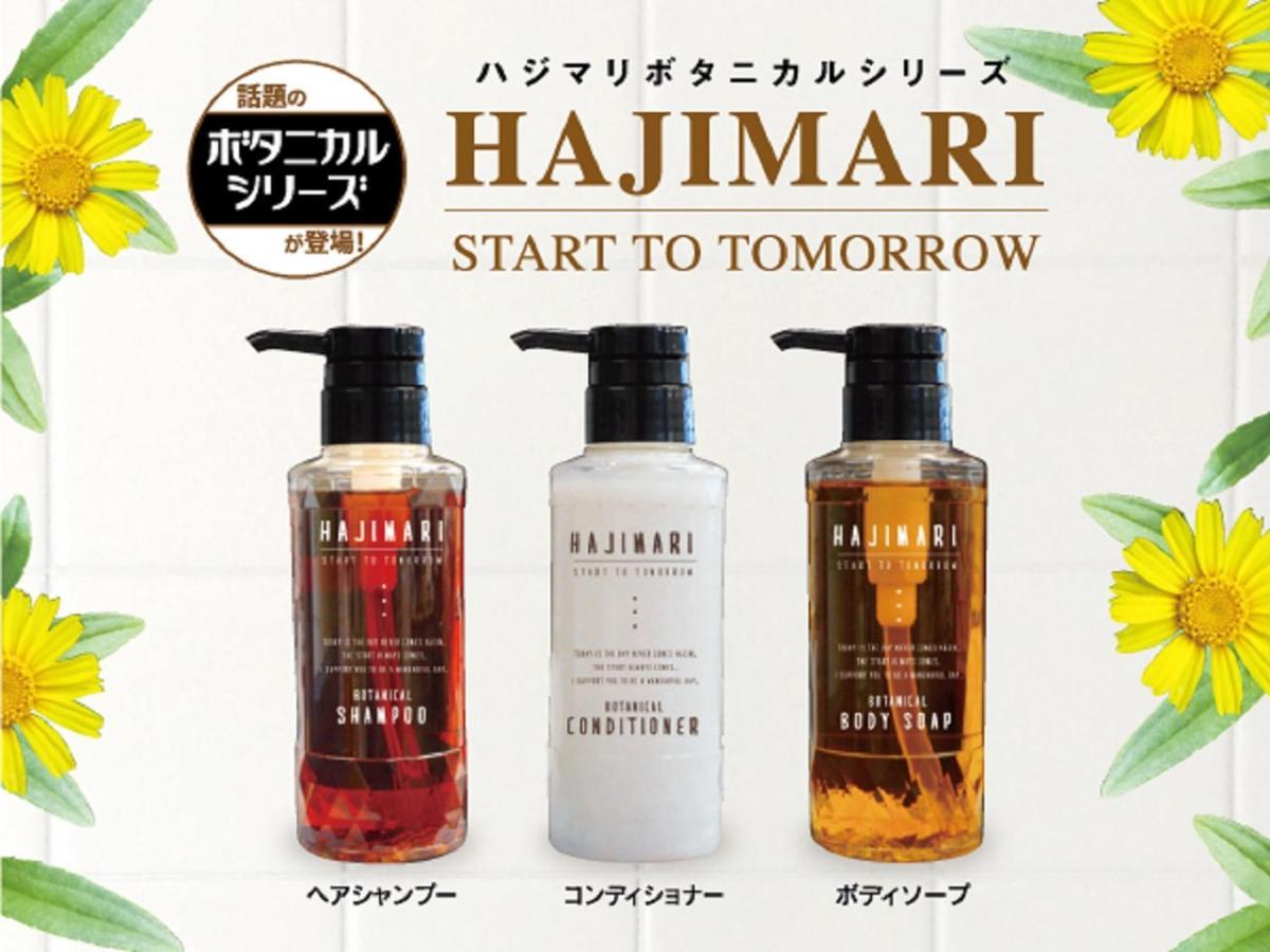 Hotel Livemax Okayama Kurashiki Ekimae Eksteriør bilde