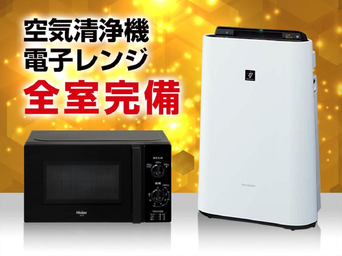 Hotel Livemax Okayama Kurashiki Ekimae Eksteriør bilde
